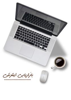 چاپ دیجیتال